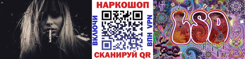 Что такое Джанкой Конопля  COCAIN  ГАШИШ  Меф мяу мяу 