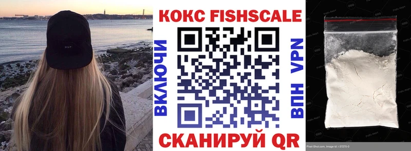 COCAIN Перу  как найти закладки  Джанкой 