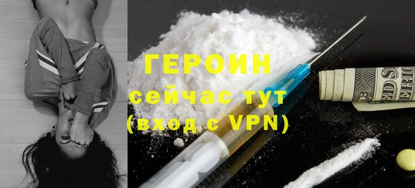 дурь Алексин