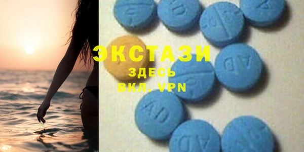 меф Алзамай