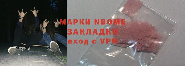 дурь Алексеевка