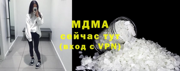 дурь Алексин