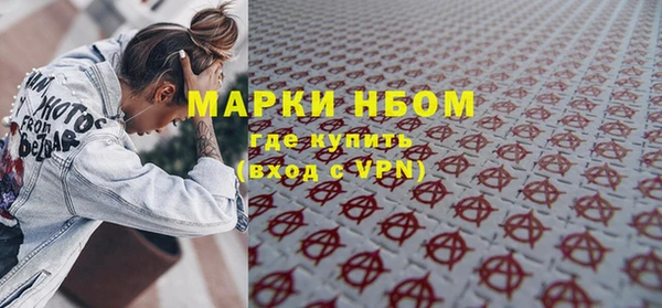 меф Алзамай