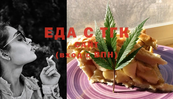 дурь Алексеевка