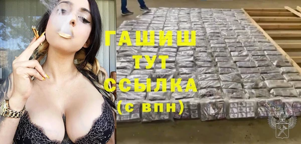 дурь Алексин
