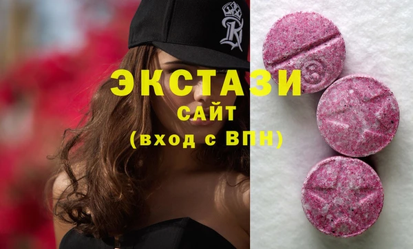 меф Алзамай