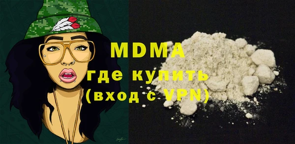 меф Алзамай