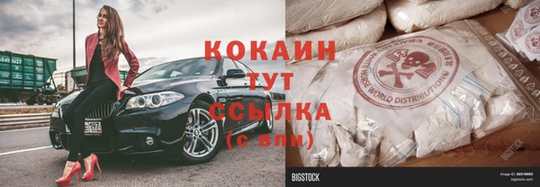 меф Алзамай