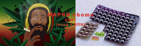меф Алзамай