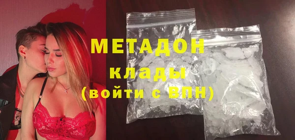 дурь Алексеевка