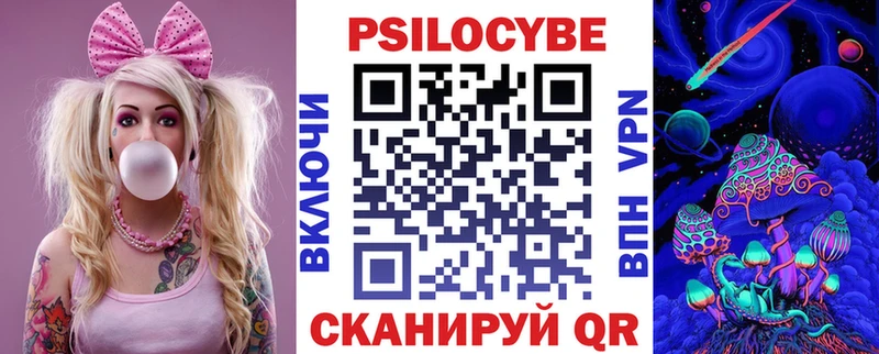 кракен зеркало  Джанкой  Псилоцибиновые грибы GOLDEN TEACHER 