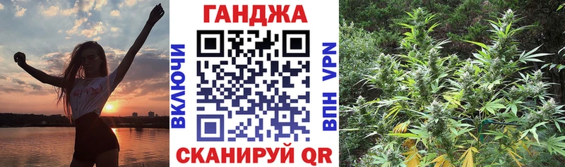 Каннабис тримм  Джанкой 